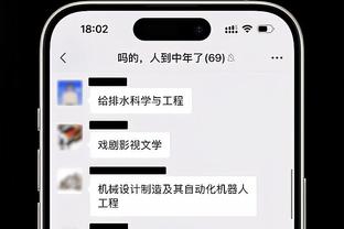 赛前罗马大巴抵达安联球场，遭到了尤文球迷的“热烈欢迎”？